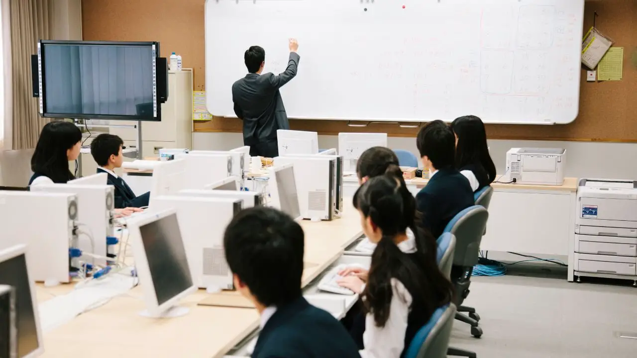 docentes beca en japon